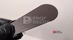 Порошковая краска Муар шоколадно-коричневый RAL 8017 _ 1015 4 ИПВ 8017 [ЯЗПК]