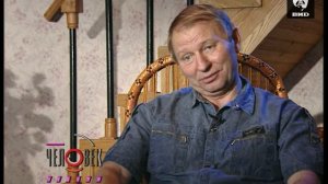 Человек недели 17.06.1994