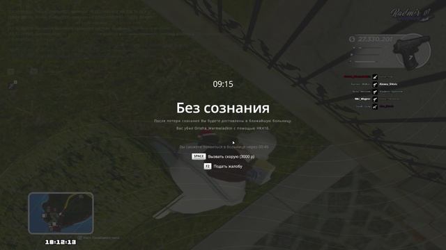 Але але