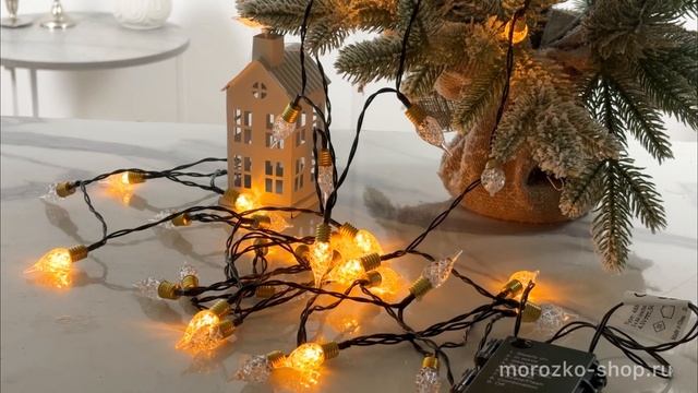 Светодиодная гирлянда РЕЗНЫЕ ОГОНЬКИ, 50 тёплых белых LED-огней, 4.9 м, контроллер, таймер, 488845