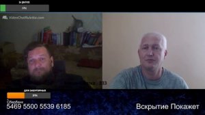Вся грусть собралась