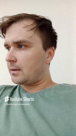 Витька Антибиотик и российское межсезонье