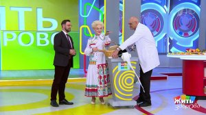 Камчатка. Радости и угрозы. Жить здорово! Фрагмент выпуска от 19.06.2025