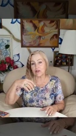 👍❤️ Используйте свою Силу правильно