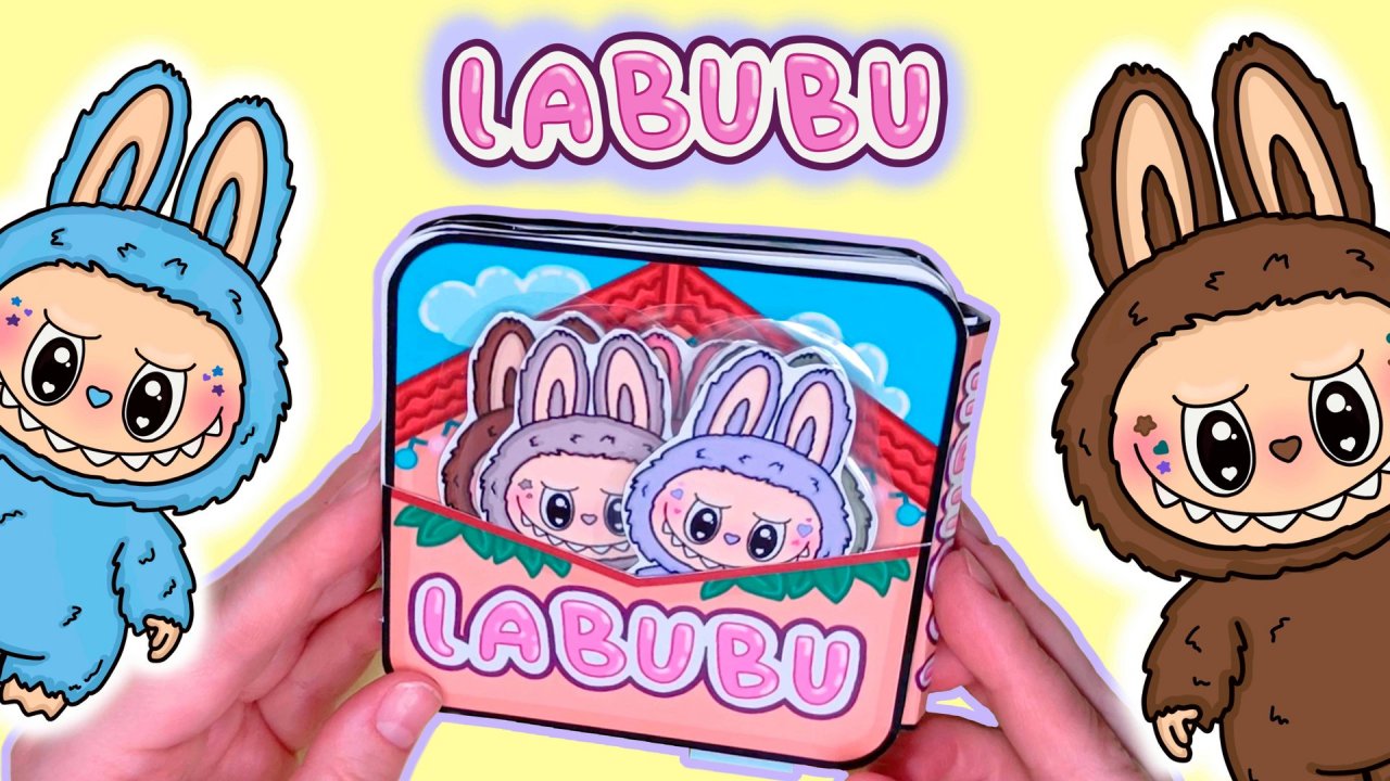 Книжка-домик для ЛАБУБУ. Как сделать из бумаги.