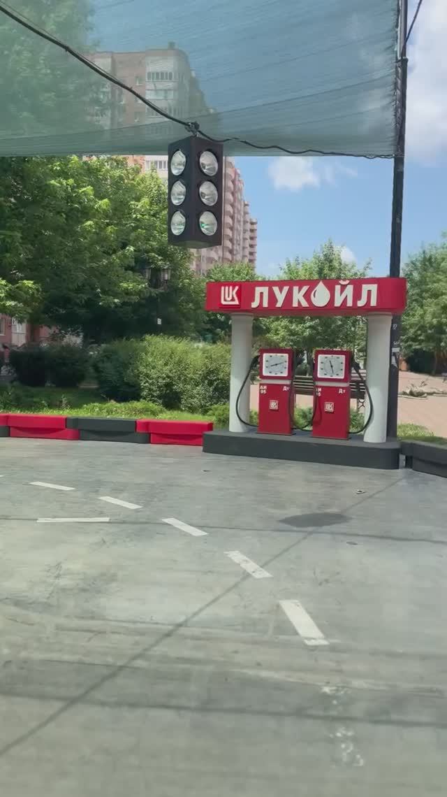 Краснодар. Мкрн. Панорама