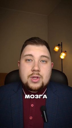 Новый метод лечения рака