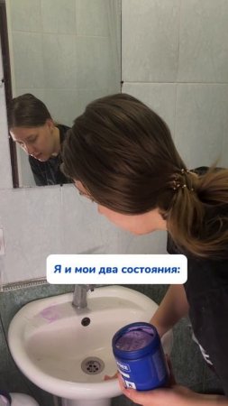 Артикул на WB #234577722 
Ozon #1664064287
#Чистящаяпаста - мое идеальное средство уборки!