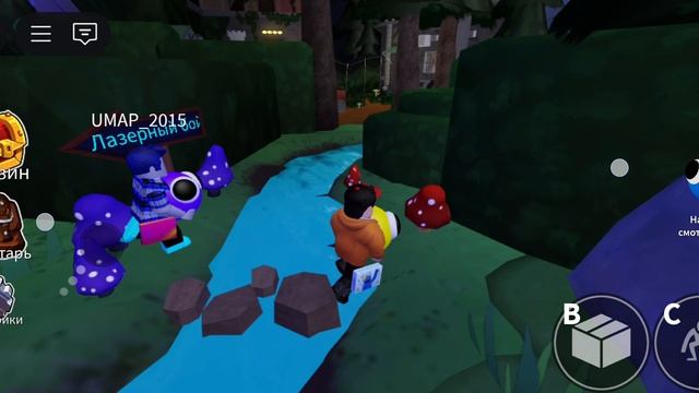 МУЛЬТИК  roblox 24