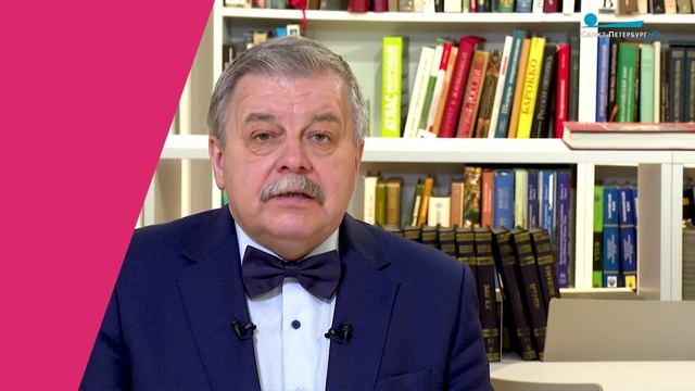 Обратите внимание. Матвей Захаров и Петербург