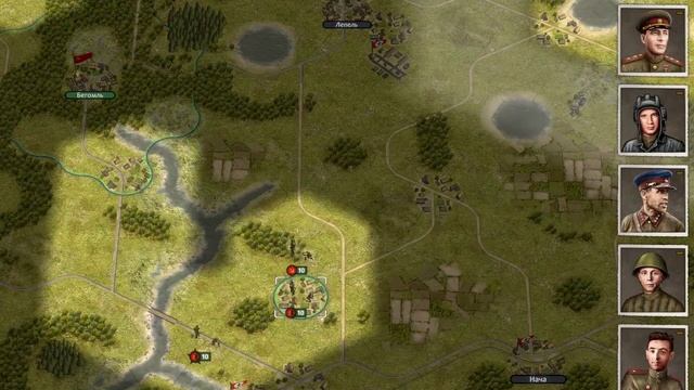 Order of War 2 | Тактика ударов по узлам связи