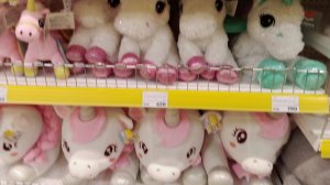 ЕКАТЕРИНБУРГ//РИЧ ФЭМИЛИ