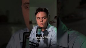 Оказали услугу, а ты теперь должен