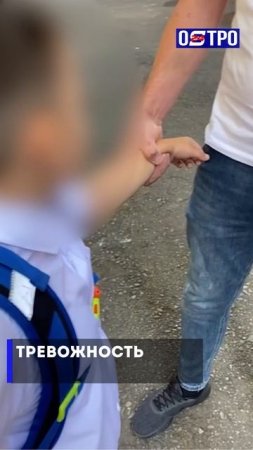 ИЗБИЛИ и ЗАБРАЛИ МАЛЬЧИКА