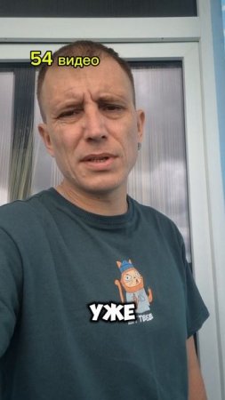 новости
#новости #юмор #серныйюморсерныйюмор #хасанстан #злойповар