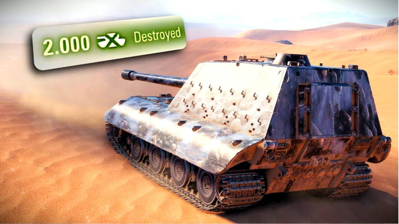 МИР ТАНКОВ 2025 : Jg Pz E 100 9 ТЫС УРОНА 9 УНИЧТОЖЕНО - World of Tanks