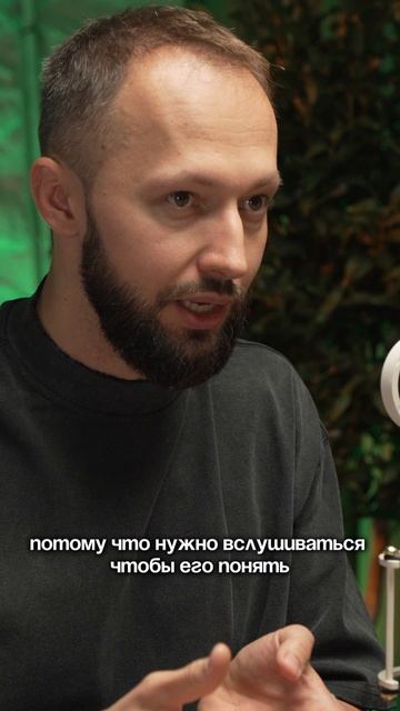 Самый непонятный кандидат стал топ‑продажником #pr #podcast #бизнес #продажи #продвижение