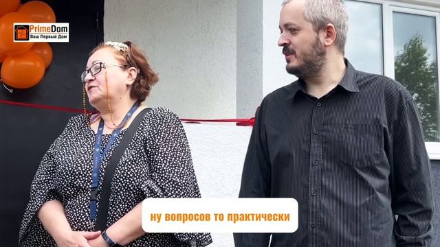 Передача ключей в Новоселках