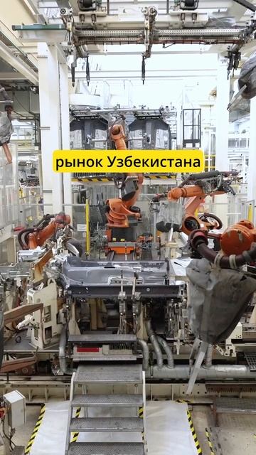 Volkswagen в Узбекистане: старт нового производства.