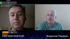 Им Крым повесили они не хотели