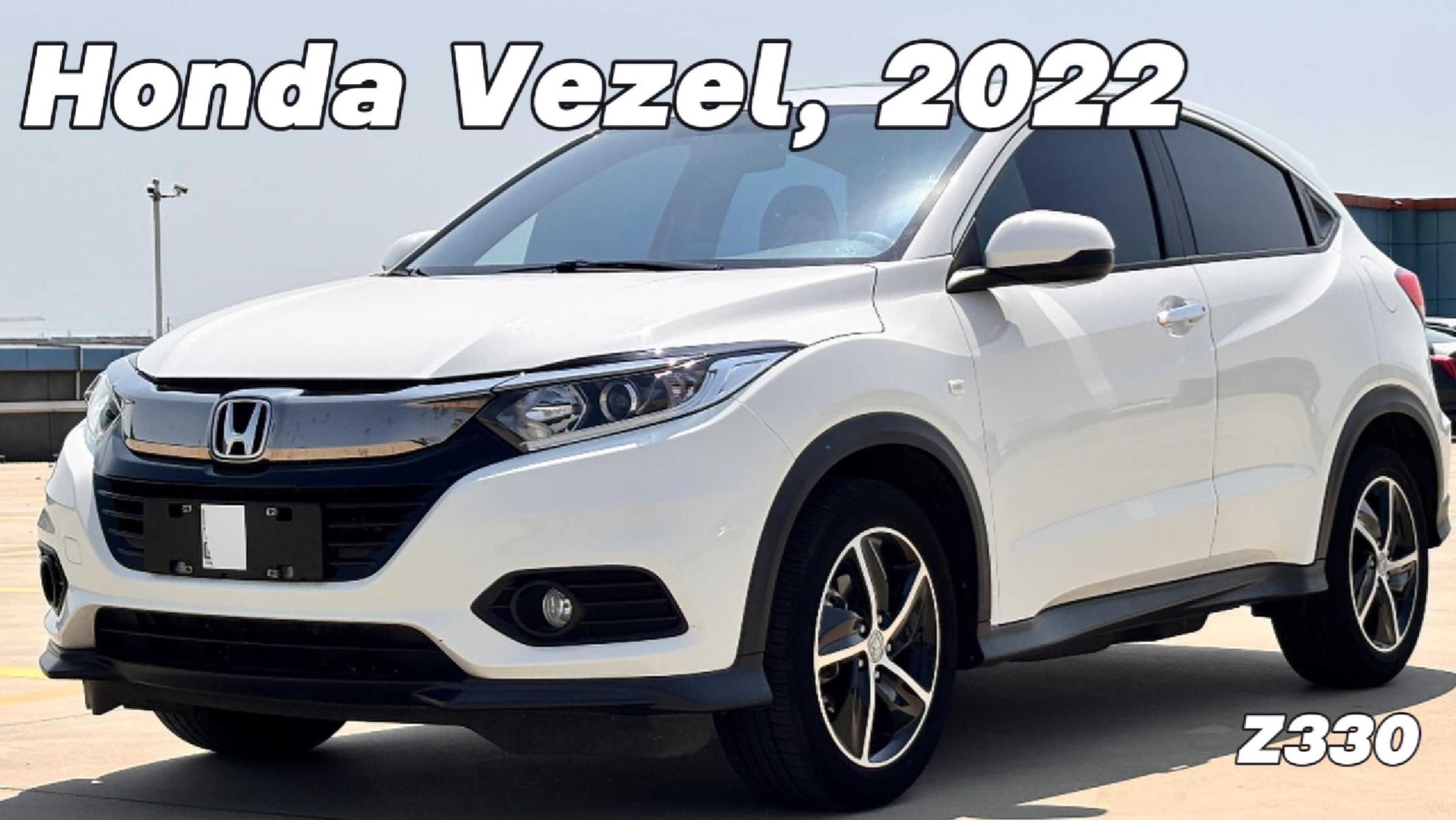 Honda Vezel, 2022 г. (арт.: Z330)