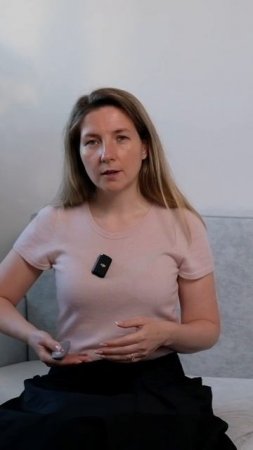 Как начать строить капитал?