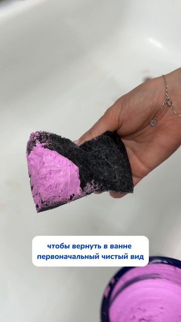 Дочь принесла домой камни🙈