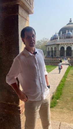 Диета должна быть интересной. Мавзолей Хамаюна в Дели. Психологический туризм.