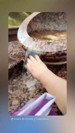 Доброе утро.