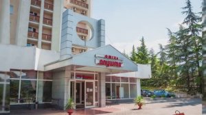 Алушта гостиница