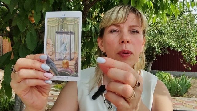 СТРЕЛЕЦ. Куда ведëт вас судьба. Таро расклад.