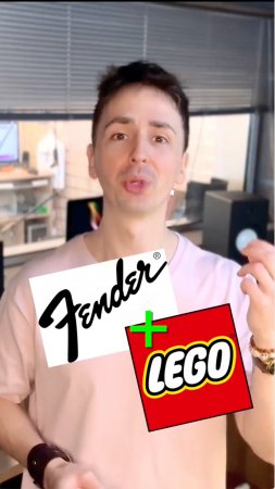 🎸игрушечная гитара LEGO и Fender | внезапные коллабы музыкальных фирм #lego #fender