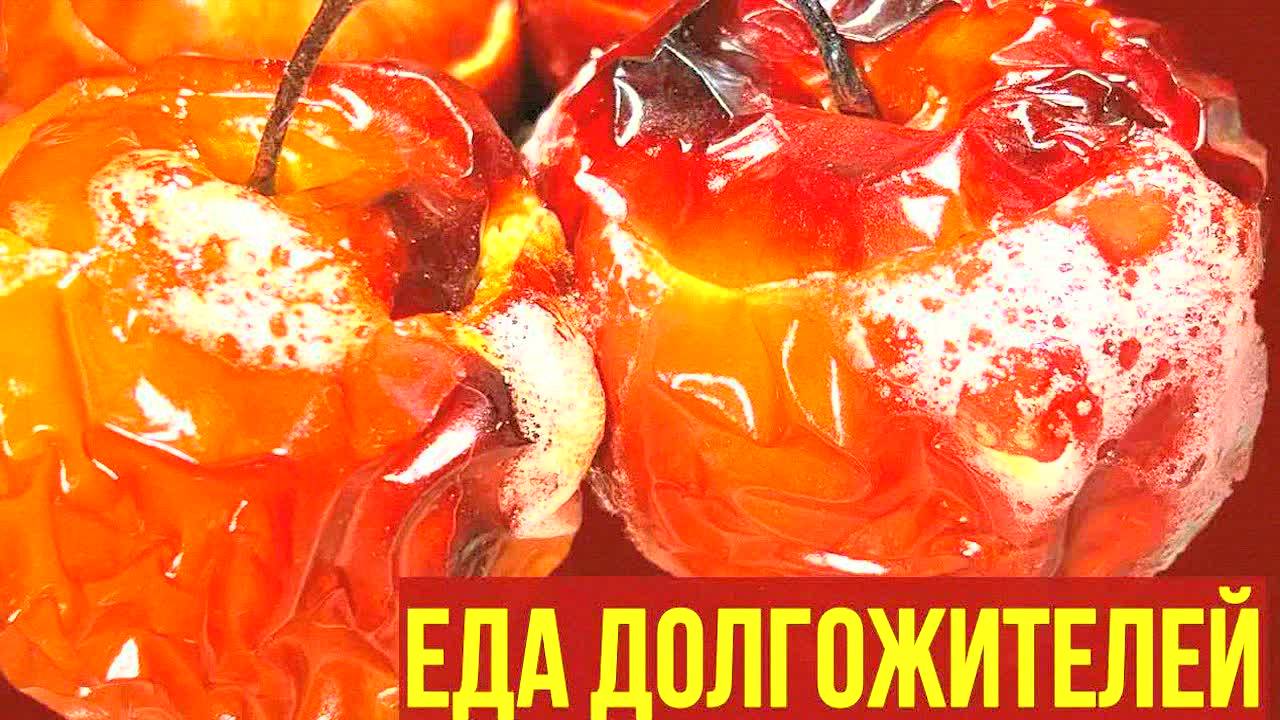 Очищение организма за 3 дня! Выводим токсины и шлаки – старинный рецепт для здоровья печени