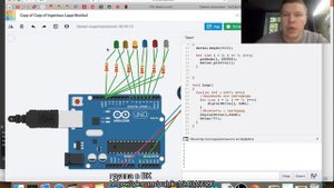 Робототехника онлайн. Урок 12