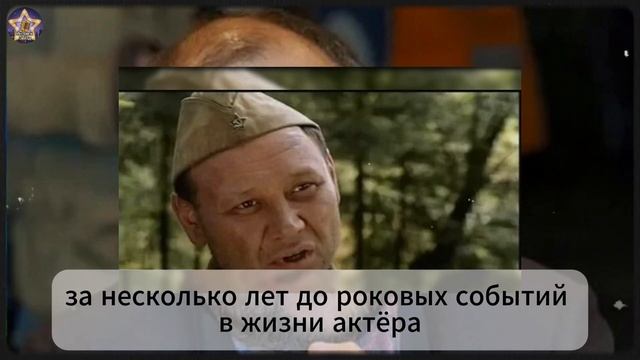Его Простили… Но Он Их Обманул! Правда о Смерти Юрия Степанова