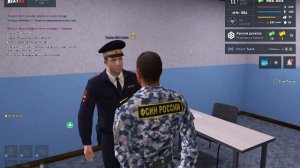 Нарушение сотрудников ППС