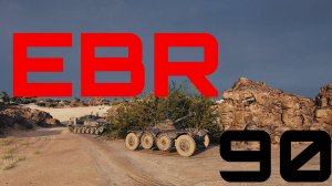 EBR 90