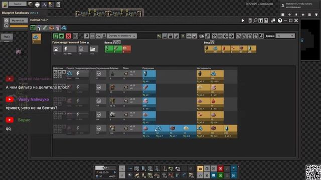 Factorio: Space Exploration #23 [Идем в космическую ЖД]