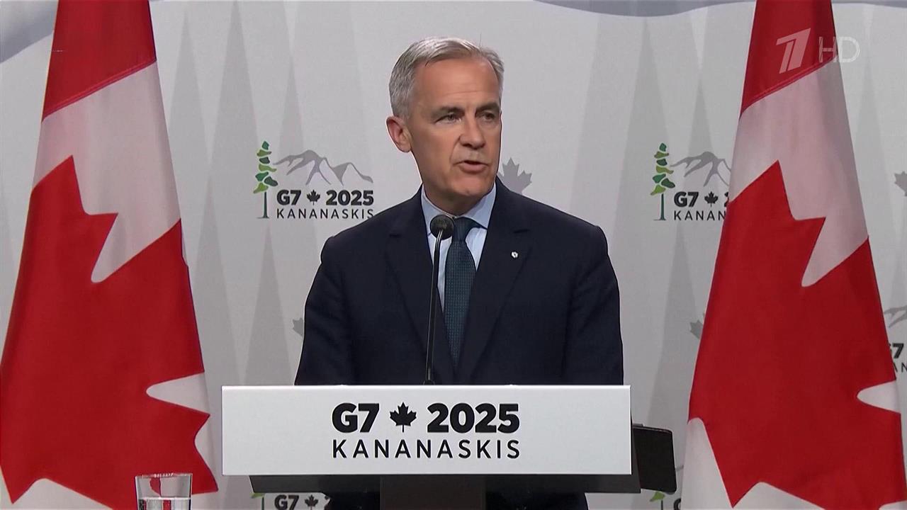 Саммит G7 завершился без итогового коммюнике