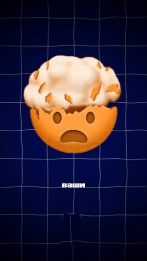 что будет ПОСЛЕ iPhone?