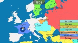 Российская империя - история на карте  (1080p)