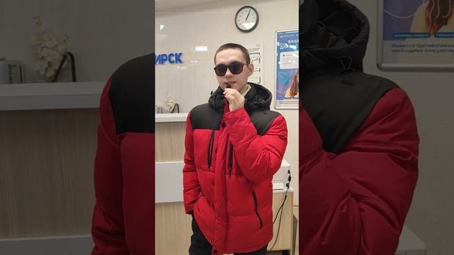Отзыв о лазерной коррекции зрения в клинике "Зрение Новосибирск", 88001009876