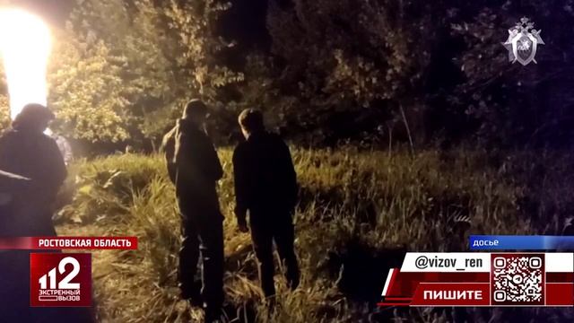 Новые детали убийства девочки под Ростовом эвакуаторщиком