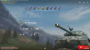 Tаnks Blitz 112 МАСТЕР jdudb_2022