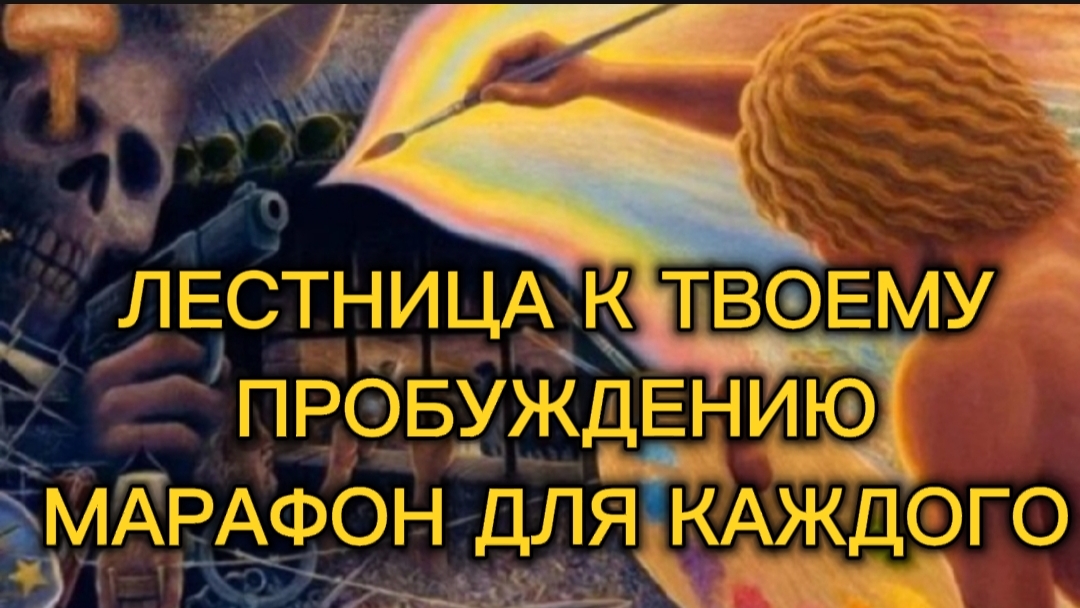 Прямой эфир с Наилей Богдановой