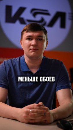Почему важно обновлять 1С?