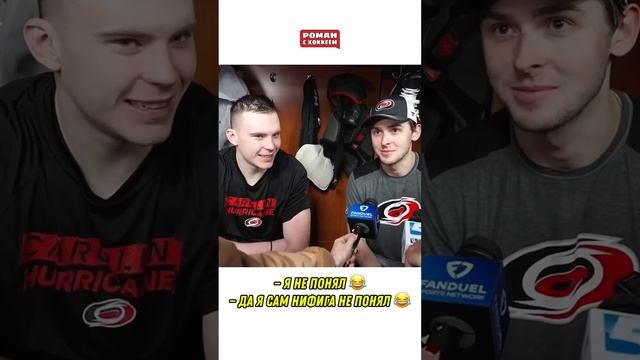 Приключение русских в Америке #хоккей #кхл #hockey #спорт #icehockey #khl #nhl #sports #nikishin