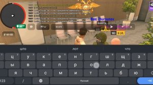 screen-20250619-192201.mp4