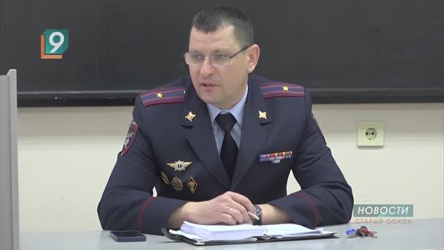 Главный ГАИшник Старого Оскола попался на взятке
