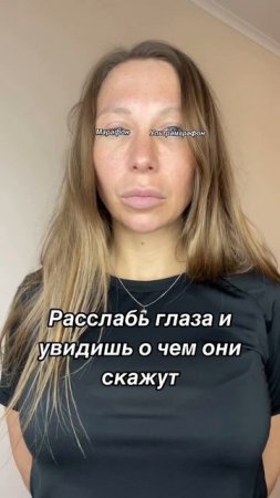 238844480399120491